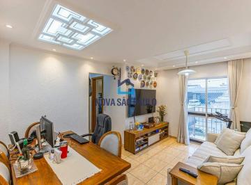 Apartamento · 56m² · 2 Quartos · 1 Vaga · Apartamento 2 quartos com 1 vaga na Vila das Mercês