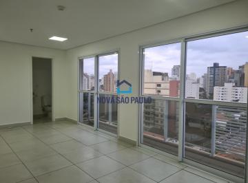 Comercial · 33m² · 1 Vaga · Sala comercial para venda! A 200 metros a pé do metrô Hospital São Paulo!
