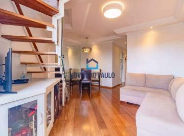 Apartamento · 265m² · 4 Quartos · 3 Vagas · Cobertura duplex 'a venda no Jabaquara com 4 quartos, 3 vagas, Piscina Privativa