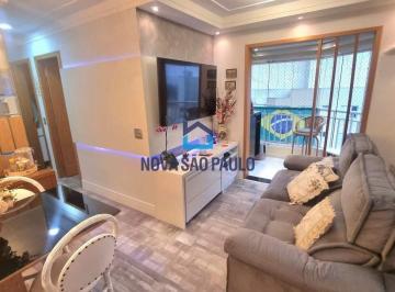 Apartamento · 58m² · 2 Quartos · 1 Vaga · Apartamento Ar-Condicionado, seminovo, planejado, andar bem alto, varanda, lazer! JD MARIA ESTELA