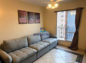 Apartamento · 68m² · 2 Quartos · 1 Vaga · Apartamento à venda próximo ao metrô Jabaquara, andar alto, vago, frente.