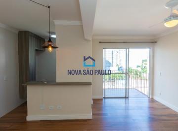 Apartamento · 46m² · 1 Quarto · 1 Vaga · Apartamento para Locação no Itaim Bibi | 1 Dormitório | 1 Vaga