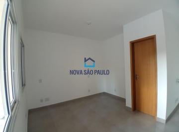 Apartamento · 24m² · 1 Quarto · Excelente localiazação, proximo ao metro Conceição, Facil acesso a Av. dos Bandeirantes