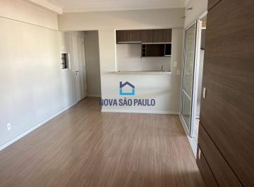 Apartamento · 71m² · 2 Quartos · 2 Vagas · apartamento para alugar ,bairro vila mariana