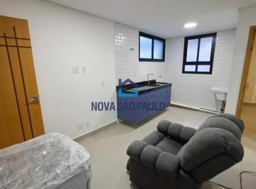 Apartamento · 31m² · 1 Quarto · Apartamento com 1 quarto para locação- Bairro São Judas!