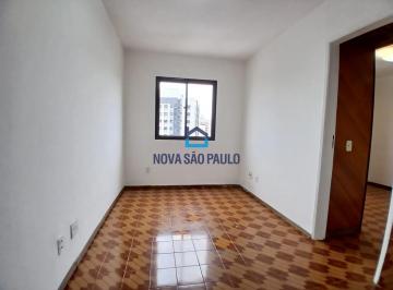 Apartamento · 35m² · 1 Quarto · 1 Vaga · Ótima localização, próximo ao metro Praça da Arvore