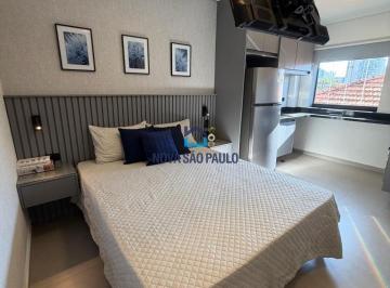 Apartamento · 32m² · 1 Quarto · Apartamentopara locação com 01 quarto no Ipiranga