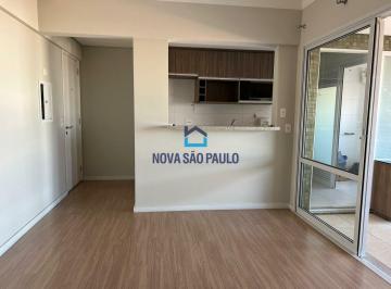 Apartamento · 71m² · 2 Quartos · 2 Vagas · apartamento para alugar ,bairro vila mariana