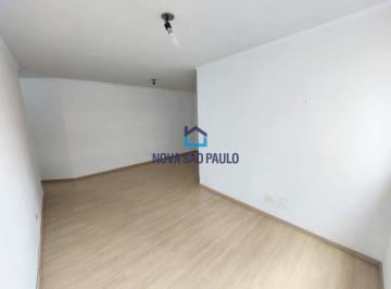 Apartamento · 62m² · 2 Quartos · 1 Vaga · Excelente apartamento para locação! A 500 metros a pé do metrô Conceição!