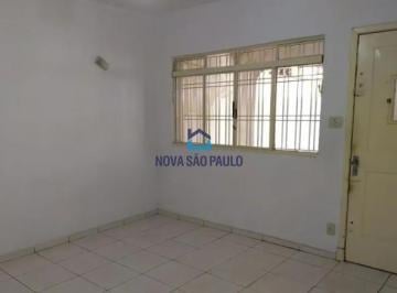 Comercial · 90m² · 2 Vagas · Casa térrea comercial 02 salas e 02 banheiros - ótima localização
