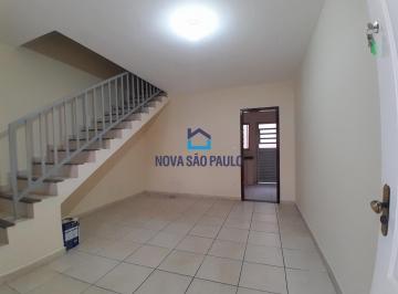 Casa · 60m² · 2 Quartos · 1 Vaga · Sobrado com 02 dormitórios, área de serviço com vaga. Na região Vila Guarani