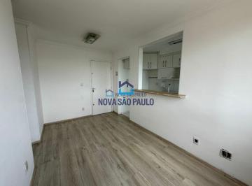 Apartamento · 48m² · 2 Quartos · 1 Vaga · Apartamento com 2 Dormitórios e 1 vaga de garagem, Vila Moraes.