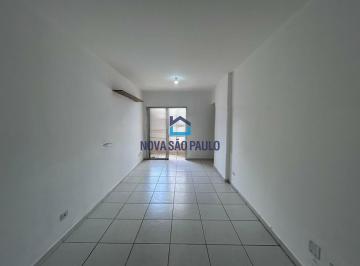Apartamento · 62m² · 2 Quartos · 1 Vaga · Apartamento para Locação - Saúde | Excelente Localização Próxima ao Metrô
