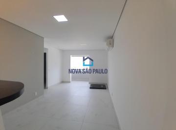Apartamento · 79m² · 2 Quartos · 1 Vaga · Apartamento residencial de 79 m² para aluguel no Jardim Nosso Lar