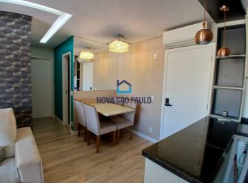 Apartamento · 72m² · 2 Quartos · 1 Vaga · Apartamento - Vila das Merces - 2 quartos e 01 vaga