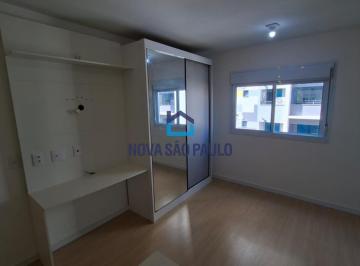 Apartamento · 24m² · 1 Quarto · Studio de 24 m² para locação na Saúde ? São Paulo/SP