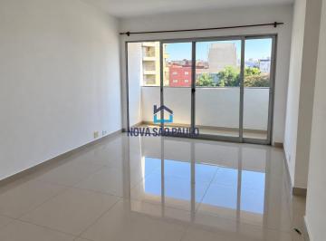 Apartamento · 50m² · 1 Quarto · 1 Vaga · Apartamento para locaçao com 01 quarto e 01 vaga no Jabaquara