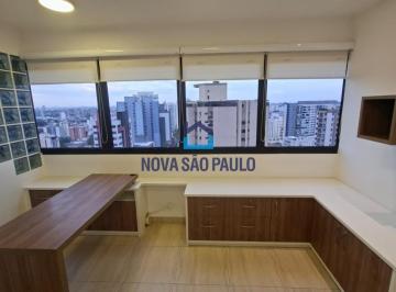 Comercial · 33m² · 1 Vaga · Conjunto Comercial de 33m² para Locação ? Saúde