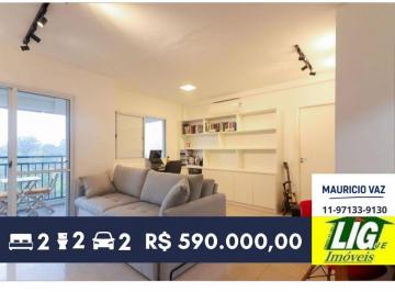 Apartamento de 2 quartos, São Paulo · Apartamento de 57 m² com 2 quartos à venda na Vila Gomes