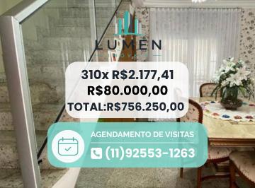 Casa de 4 quartos, Jandira · Sobrado à Venda em Jandira I 4 Quartos I 1 Suíte I 3 Vagas I Área de Lazer I Quintal