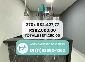 Casa de 3 quartos, Itaquaquecetuba · Casa à Venda em Itaquaquecetuba I 3 Quartos I 1 Suíte I 2 Vagas I Área de Lazer Completa