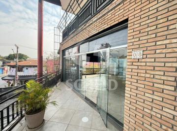 Photo 1 · Loja Comercial para Locação em Santo Amaro ? Excelente Localização e Grande Visi