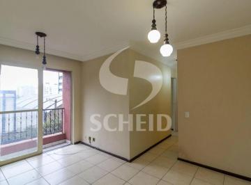 Photo 1 · APARTAMENTO, 2 DORMITÓRIOS, 1 VAGA - JARDIM MARAJOARA