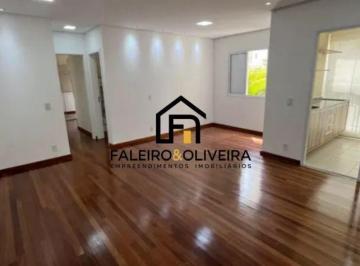 ccd209e328147274a29a4820d9c70e91a797da0f · Apartamento Residencial à venda, Jardim Ermida I, Jundiaí - AP0186.