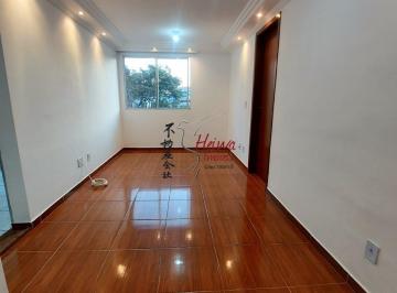 Apartamento · 45m² · 2 Quartos · 1 Vaga · Apartamento R$ 1.615,00 | 2 Dormitórios | 1 Vaga | Vl. Zulmira