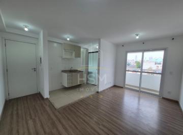 Photo 1 · Apartamento para aluguel, 2 quartos, 2 vagas, Vila Palmares - Santo André/SP