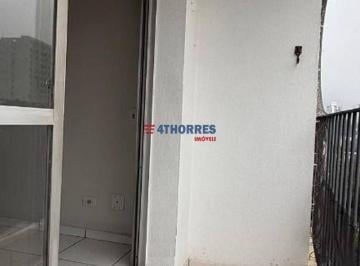 Photo 1 · Apartamento com 3 quartos, 76 m² - venda ou aluguel - Vila Suzana - São Paulo/SP