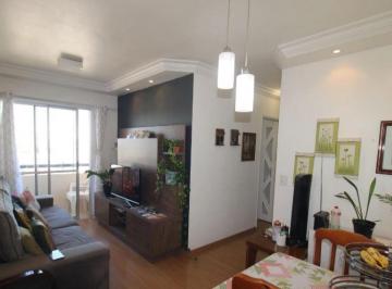 Photo 1 · Apartamento à venda, 50 m² por R$ 349.000,00 - Vila Roque - São Paulo/SP