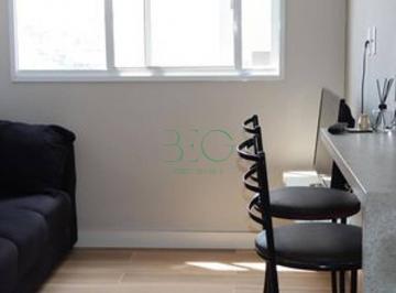 Photo 1 · Apartamento à venda, 40 m² por R$ 334.000,00 - Vila Divina Pastora - São Paulo/SP