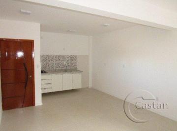 Photo 1 · Apartamento para alugar 1 quartos em Mooca