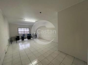Photo 1 · Sala Comercial para alugar em MOOCA