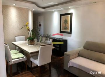 Photo 1 · Apartamento no Imirim, com 72 m², 3 quartos e 1 vaga