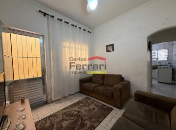 Photo 1 · CASA TÉRREA À VENDA NA VILA GUILHERME - 2 DORMITÓRIOS 1 VAGA