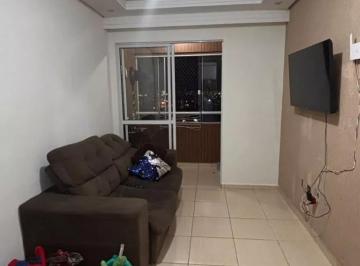 Apartamento · 50m² · 2 Quartos · 1 Vaga · Apartamento de 02 dormitórios no Residencial Solar dos Araçás - São Sebastião