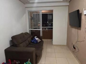 Apartamento · 50m² · 2 Quartos · 1 Vaga · Apartamento de 02 dormitórios no Residencial Solar dos Araçás - São Sebastião
