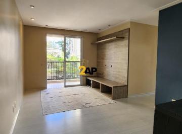 Photo 1 · Apartamento de 3 quartos com suíte e vaga de garagem no Parque Reboucas, São Pau