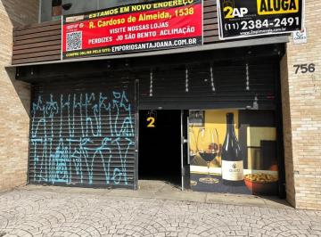 Photo 1 · Salão Comercial na Vila Andrade / Panamby - São Paulo/SP: 1 Sala, 1 Banheiro, 6