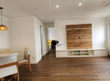 Photo 1 · Apartamento à venda em São Paulo-SP, Jardim Parque Morumbi: 2 quartos, 1 suíte,