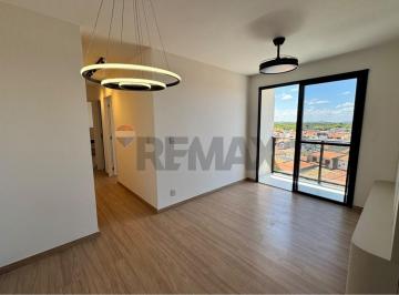 Apartamento · 56m² · 2 Quartos · 1 Vaga · APARTAMENTO PARA ALUGAR 2/4 SEMI MOBILIADO, AEROPORTO - ARACAJU