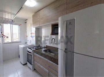 Apartamento · 55m² · 2 Quartos · APARTAMENTO CONDOMINIO VIVENDAS DO PACIFICO / 2 QUARTOS COM VARANDA - R$ 225.000