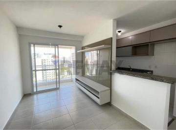 Apartamento · 76m² · 3 Quartos · 2 Vagas · Apartamento com 3 quartos à venda no Residencial Clube do Parque, Bairro Farolândia, Aracaju/SE - 9º