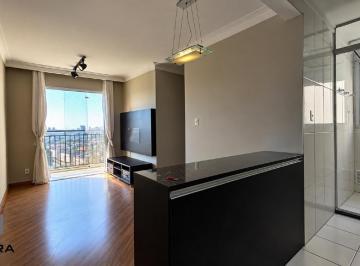 Photo 1 · Apartamento à venda 3 quartos 1 vaga Assunção - São Bernardo do Campo - SP
