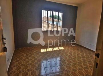 Comercial · 20m² · SALA COMERCIAL COM 20M² PARA LOCAÇÃO NA VILA MARIA