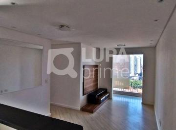 Apartamento · 70m² · 3 Quartos · 1 Vaga · APARTAMENTO COM 3 QUARTOS E 1 VAGA DE GARAGEM PARA LOCAÇÃO NA VILA MARIA ALTA