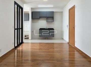 Apartamento · 58m² · 2 Quartos · 1 Vaga · APARTAMENTO PARA LOCAÇÃO NO CONDOMÍNIO ALTOS DA AVENIDA, EM JUNDIAÍ/SP.