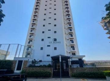 Apartamento · 167m² · 3 Quartos · 2 Vagas · Apartamento à venda no bairro Castelinho em Piracicaba/SP